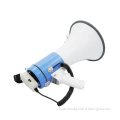 25-50W Multi-Function Megaphone with SD and USB Connectivity: The Ultimate Sound Solution